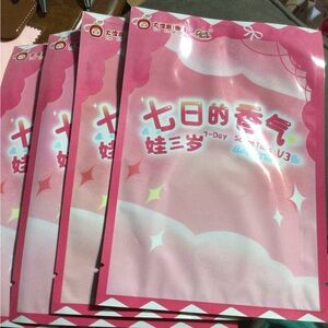 Labubu Pink 7-Day Secret Air Fresheners